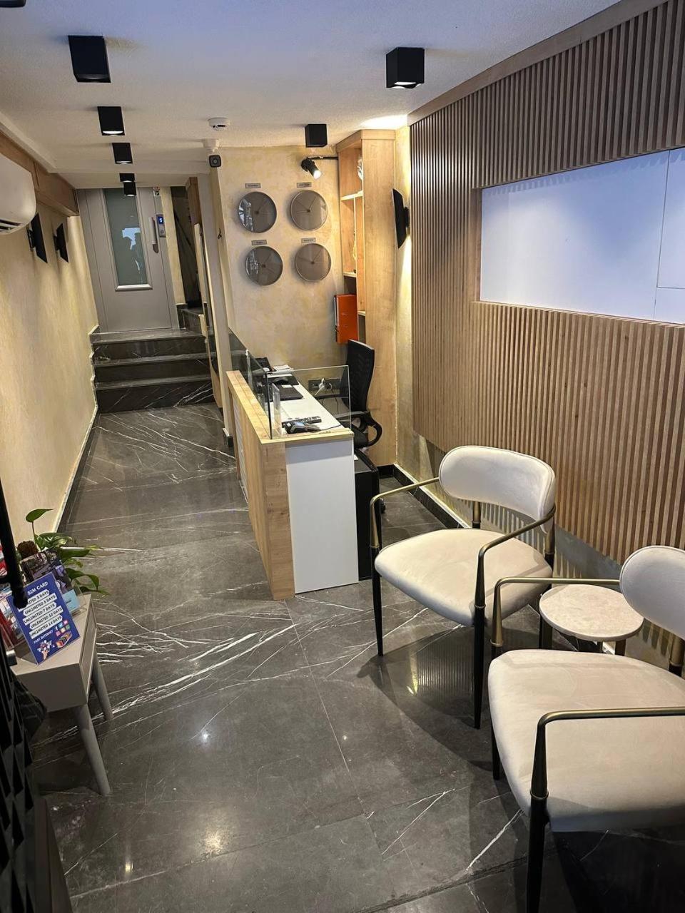 Massimo Hotel Provincia di Istanbul